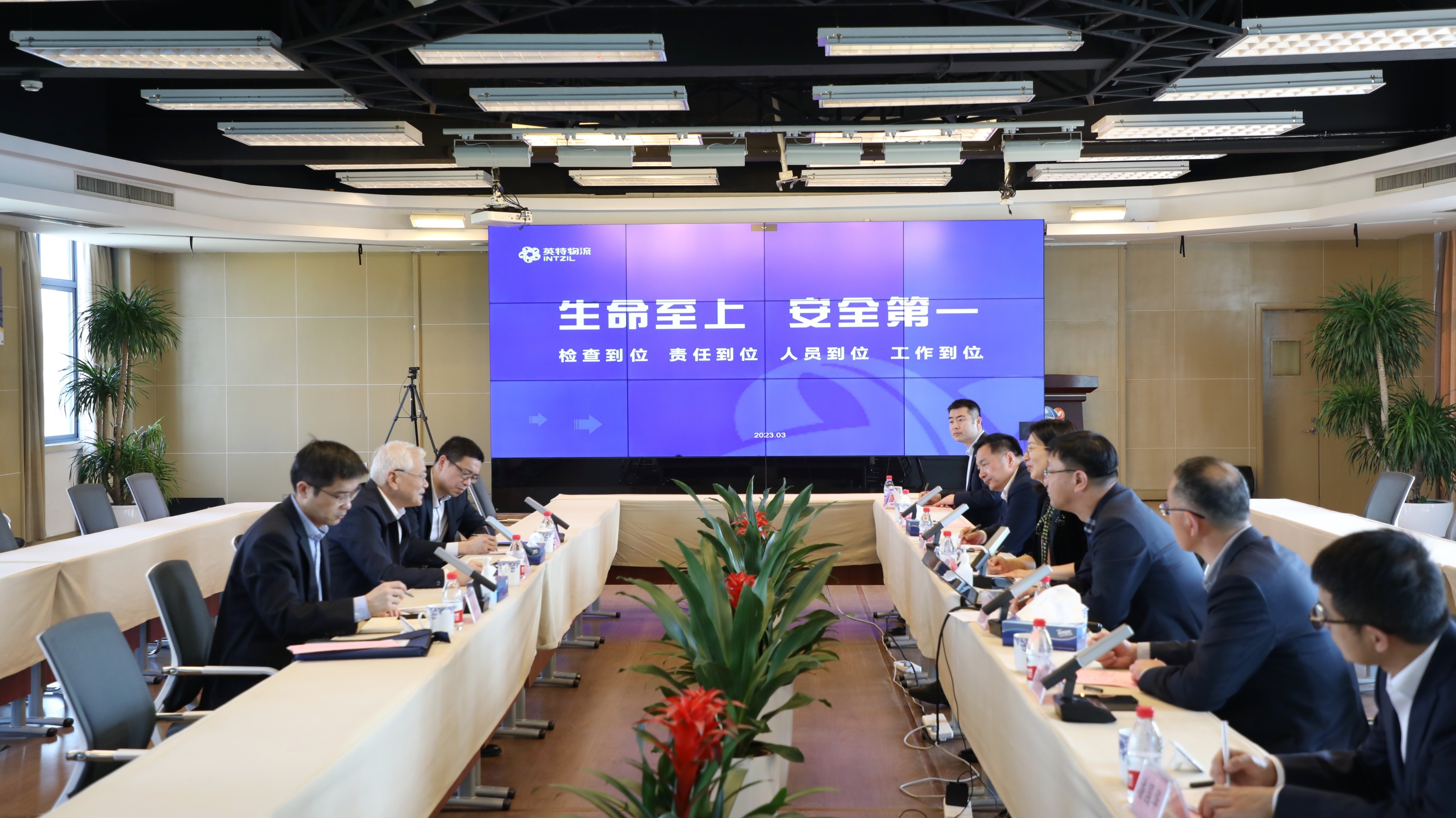 利来集团(中国)_来利国际w66俱乐部