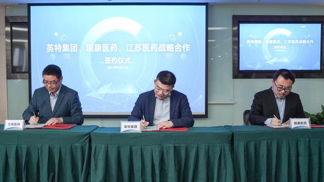 利来集团(中国)_来利国际w66俱乐部