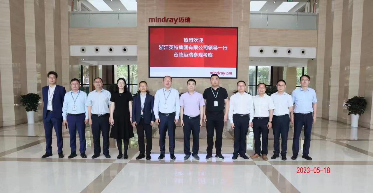 利来集团(中国)_来利国际w66俱乐部