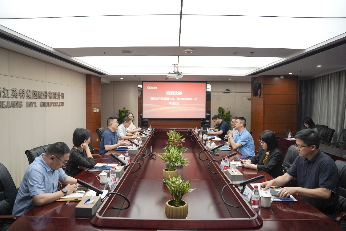 浙商资产党委副书记、总司理李伟达一行来来利国际w66集团走访交流