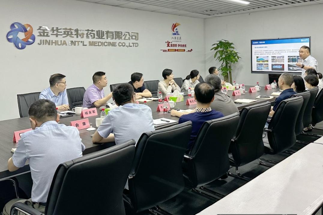 利来集团(中国)_来利国际w66俱乐部