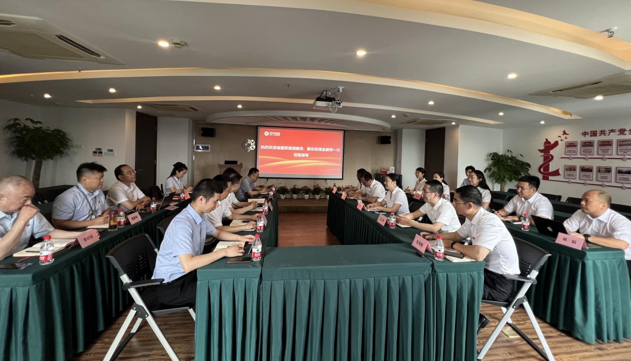 省国贸集团党委委员、副总司理金朝萍来来利国际w66生物宣讲主题教育专题党课