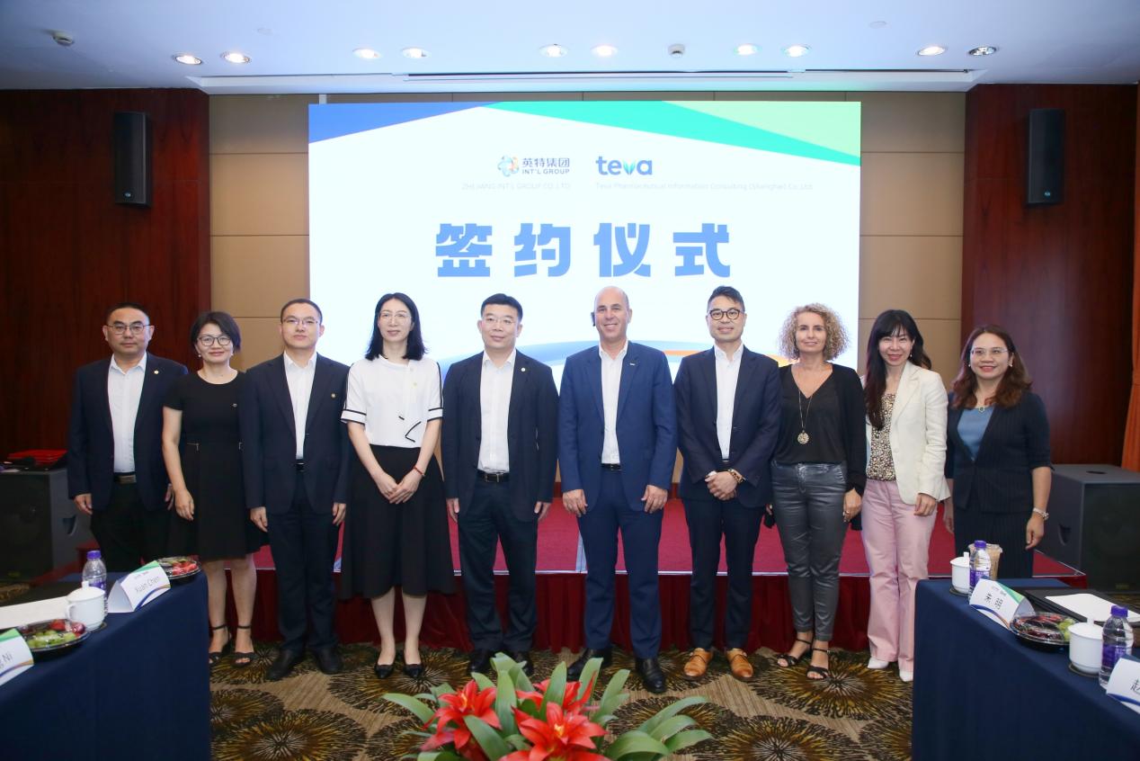 利来集团(中国)_来利国际w66俱乐部