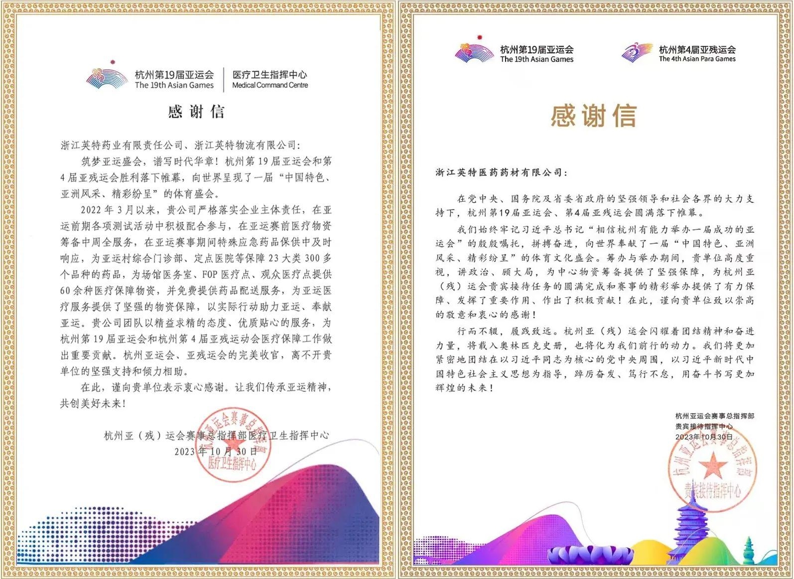 16992306121327339389