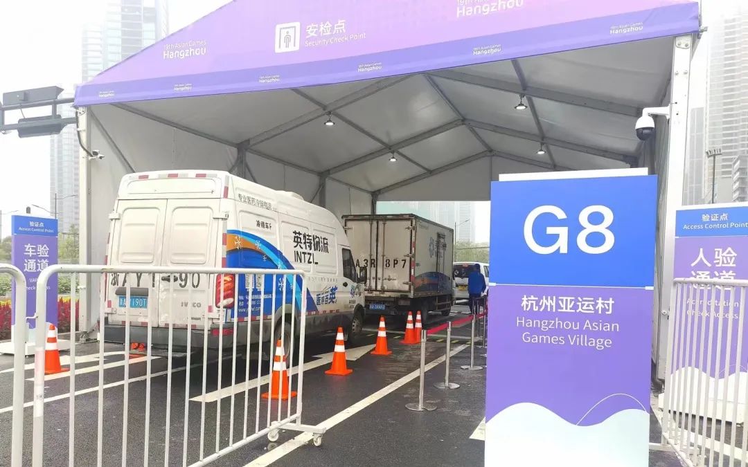 利来集团(中国)_来利国际w66俱乐部