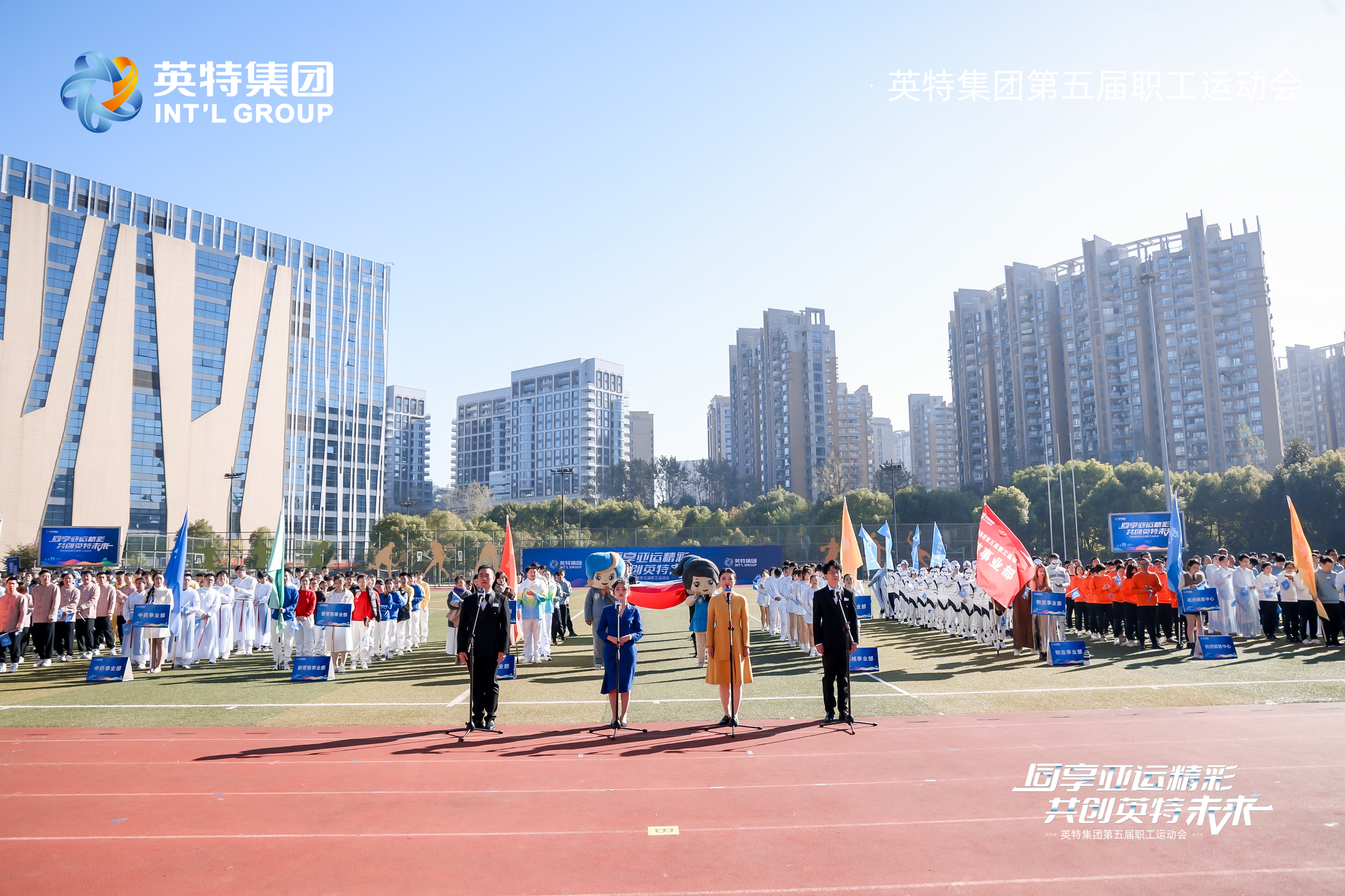 利来集团(中国)_来利国际w66俱乐部