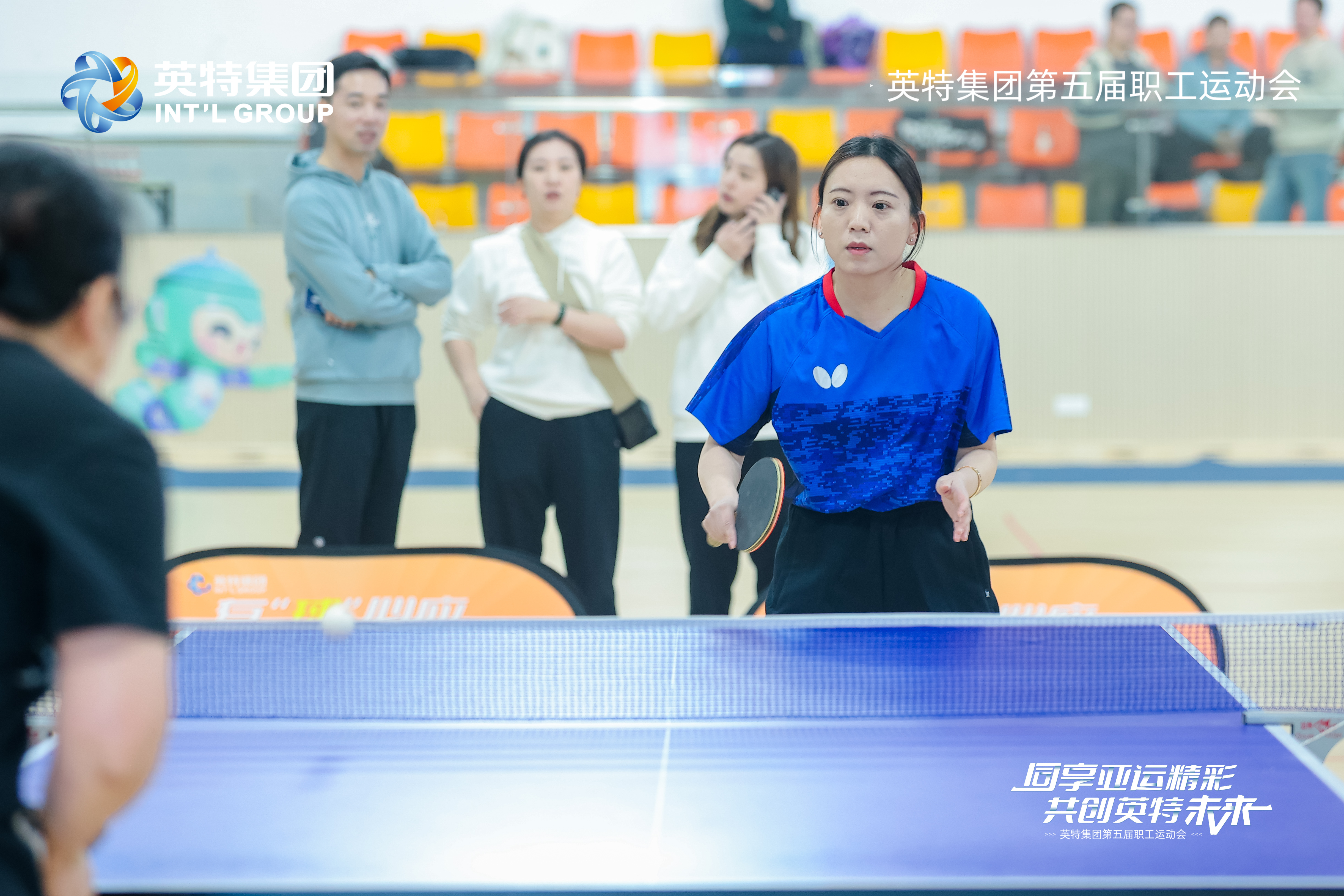 利来集团(中国)_来利国际w66俱乐部