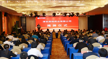 利来集团(中国)_来利国际w66俱乐部