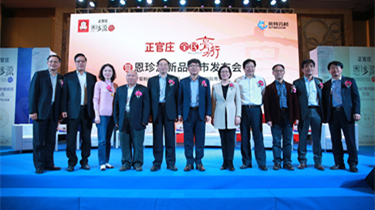 利来集团(中国)_来利国际w66俱乐部