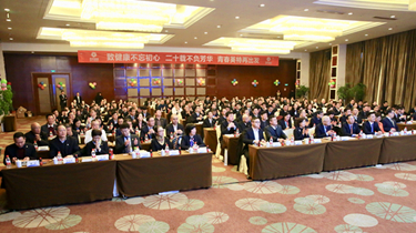 利来集团(中国)_来利国际w66俱乐部