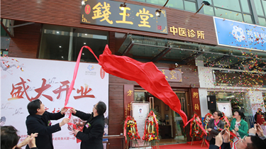 利来集团(中国)_来利国际w66俱乐部