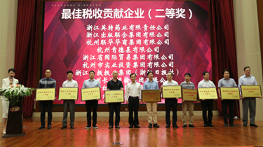 利来集团(中国)_来利国际w66俱乐部