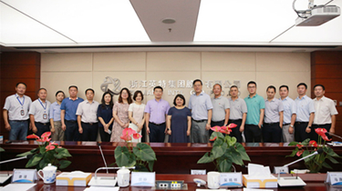 利来集团(中国)_来利国际w66俱乐部