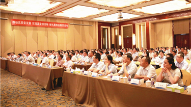 利来集团(中国)_来利国际w66俱乐部