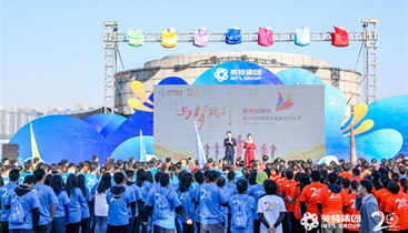 利来集团(中国)_来利国际w66俱乐部