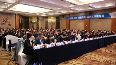 利来集团(中国)_来利国际w66俱乐部