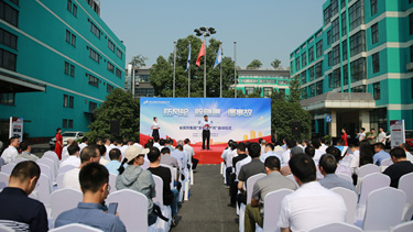 利来集团(中国)_来利国际w66俱乐部