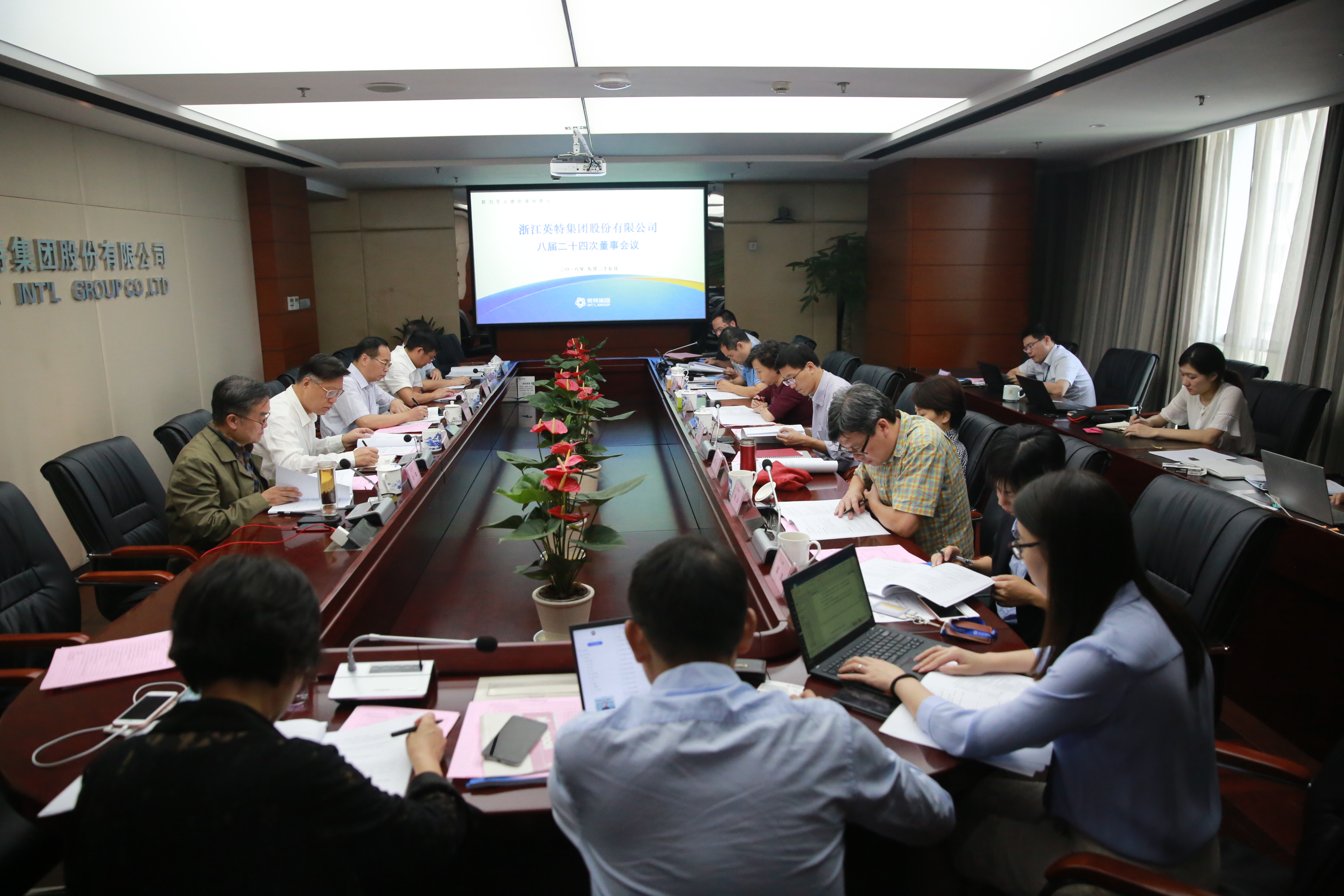 利来集团(中国)_来利国际w66俱乐部