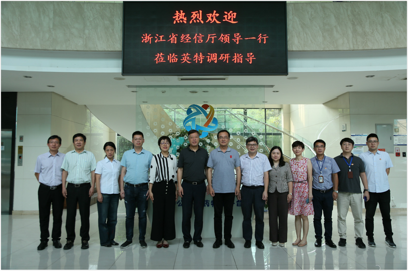 利来集团(中国)_来利国际w66俱乐部