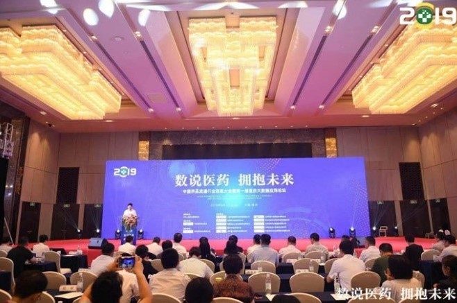 利来集团(中国)_来利国际w66俱乐部