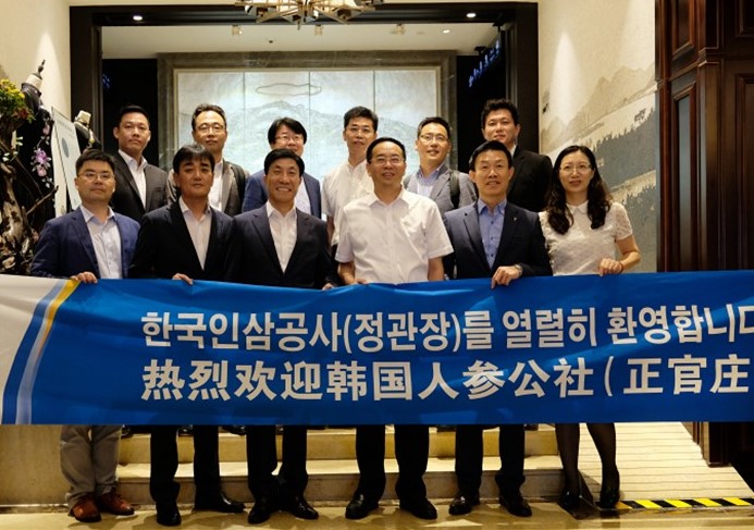 利来集团(中国)_来利国际w66俱乐部