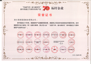 利来集团(中国)_来利国际w66俱乐部