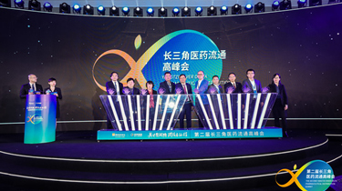 利来集团(中国)_来利国际w66俱乐部