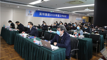 利来集团(中国)_来利国际w66俱乐部