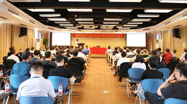 利来集团(中国)_来利国际w66俱乐部