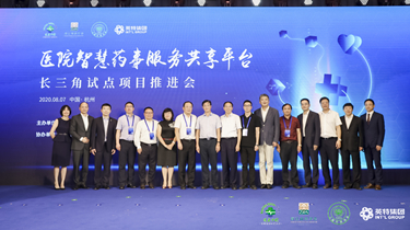 利来集团(中国)_来利国际w66俱乐部