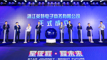 利来集团(中国)_来利国际w66俱乐部