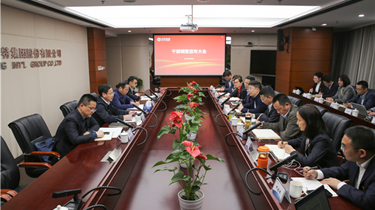 利来集团(中国)_来利国际w66俱乐部