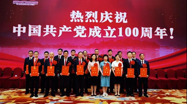 利来集团(中国)_来利国际w66俱乐部