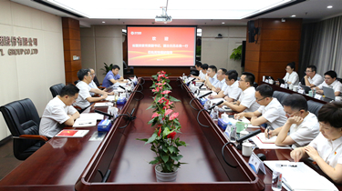 利来集团(中国)_来利国际w66俱乐部