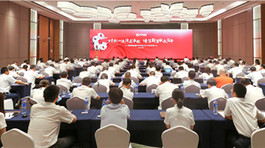 利来集团(中国)_来利国际w66俱乐部