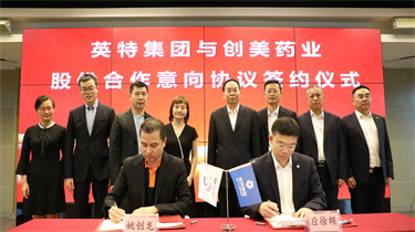 利来集团(中国)_来利国际w66俱乐部