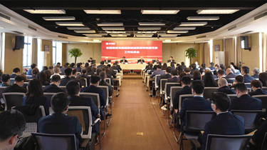 利来集团(中国)_来利国际w66俱乐部