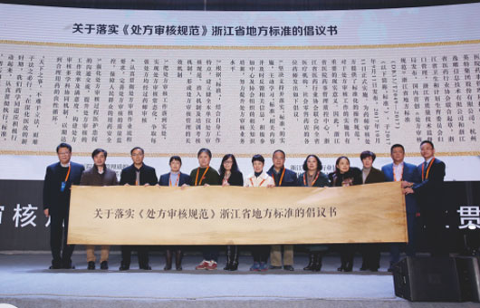 利来集团(中国)_来利国际w66俱乐部