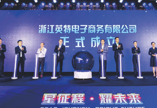 利来集团(中国)_来利国际w66俱乐部