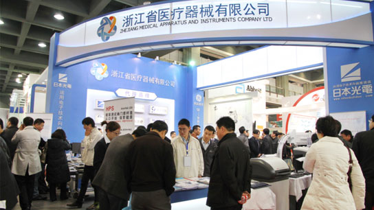 利来集团(中国)_来利国际w66俱乐部