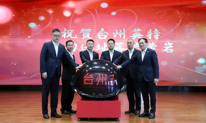 利来集团(中国)_来利国际w66俱乐部