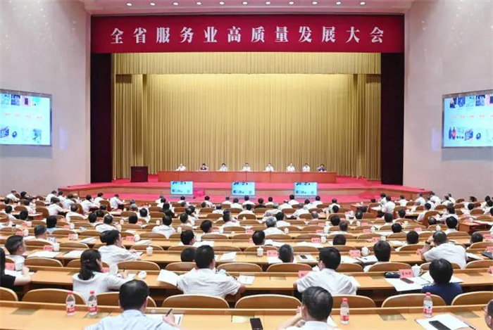 利来集团(中国)_来利国际w66俱乐部