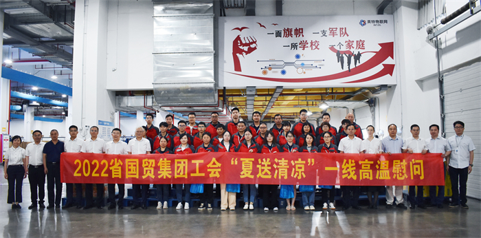 利来集团(中国)_来利国际w66俱乐部