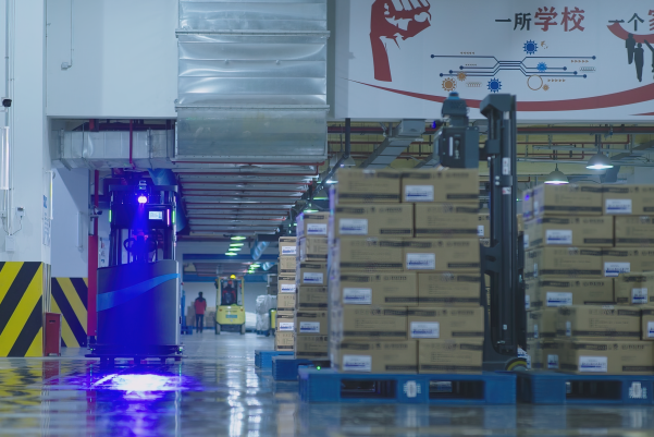 利来集团(中国)_来利国际w66俱乐部