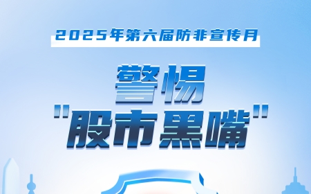 利来集团(中国)_来利国际w66俱乐部