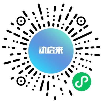 case-5